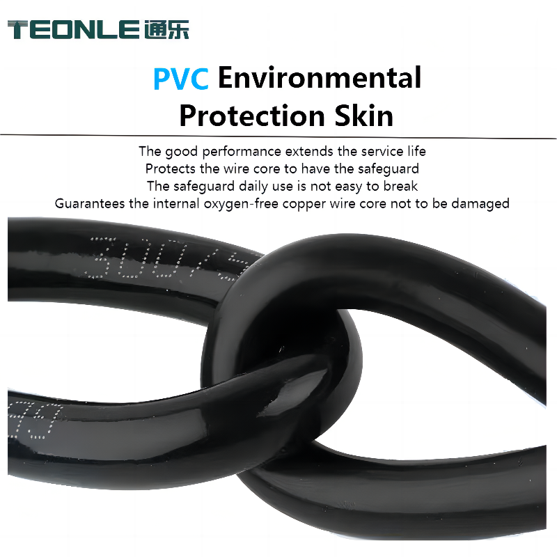 耐油耐磨耐寒TRVV高柔性拖鏈電纜