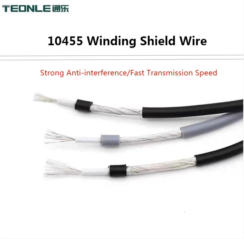 多種顏色制定 多芯可選 10455 UL美標柔軟電源線