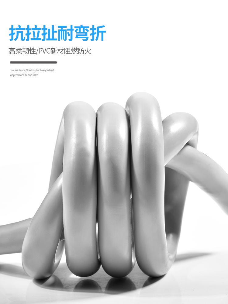 超高柔10  12 14芯雙絞屏蔽拖鏈伺服編碼線TRVVSP