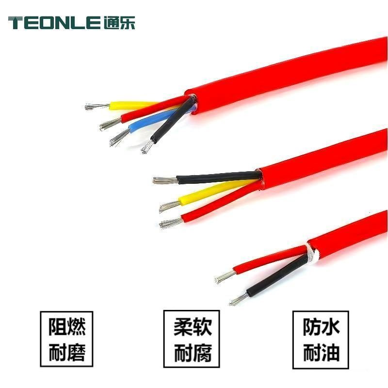 耐高溫硅膠電纜0.5 0.75 1 平方2 3 4芯耐低溫防凍柔軟