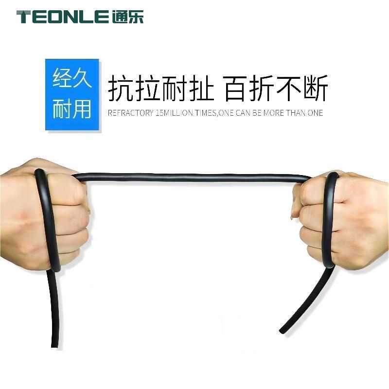 耐彎曲＞1千萬次循環工業機器人拖鏈線纜PUR護套