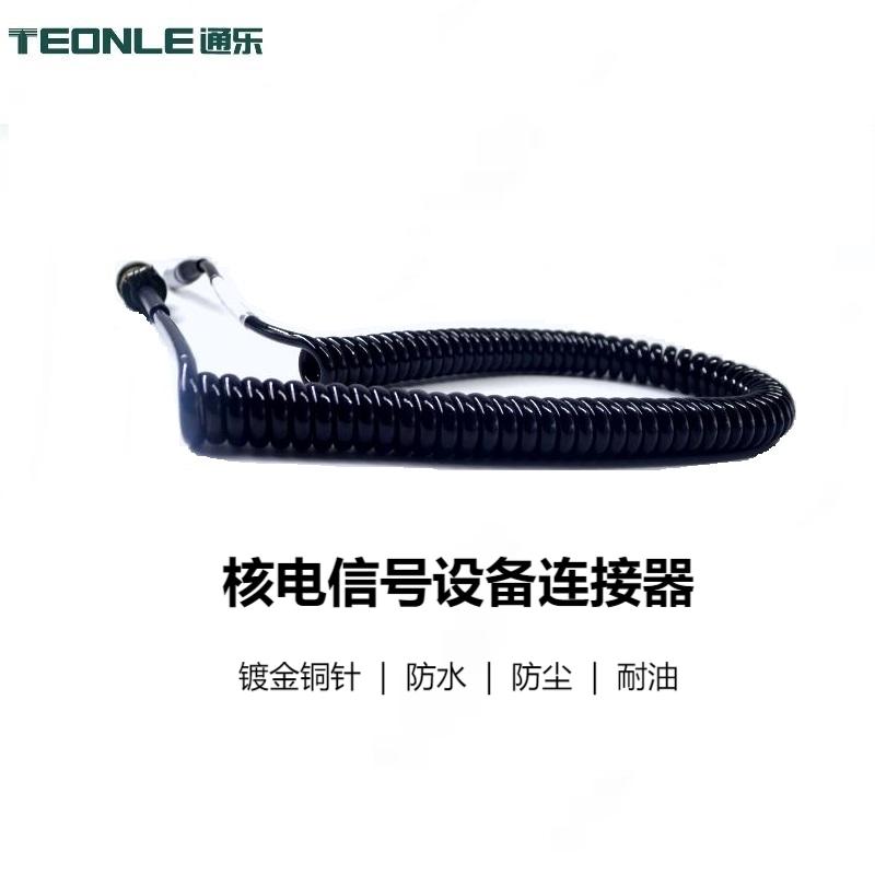 核電廠專用Enpac2500便攜式數據采集器專用連接線