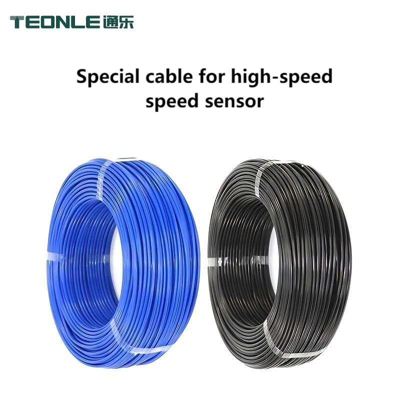 環保阻燃采用進口尼龍護套FVN地感線護套電纜廠家直供