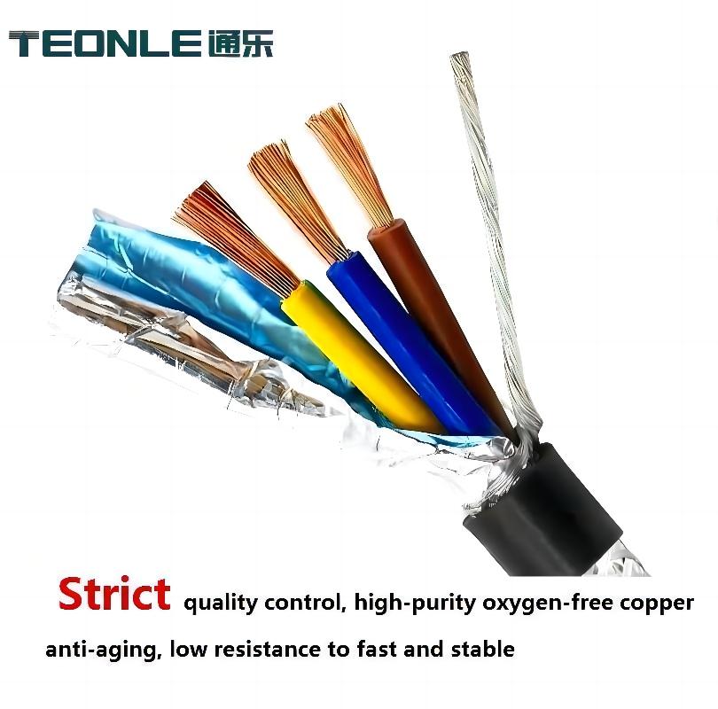 高柔耐寒阻燃PVC護(hù)套RVVYP廠家直供支持定制