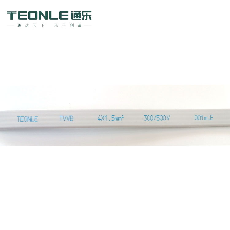 自動(dòng)化智能貨架扁電纜