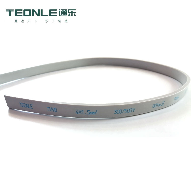 自動(dòng)化智能貨架扁電纜